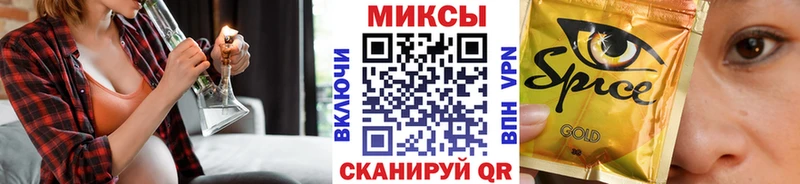 БУТИРАТ бутандиол  Белокуриха 