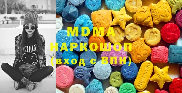 спиды Балабаново