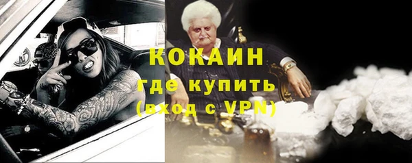 скорость Баксан