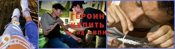 дживик Балахна