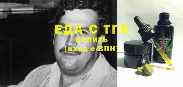 скорость Баксан