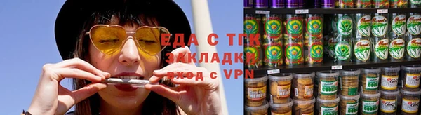 дживик Балахна