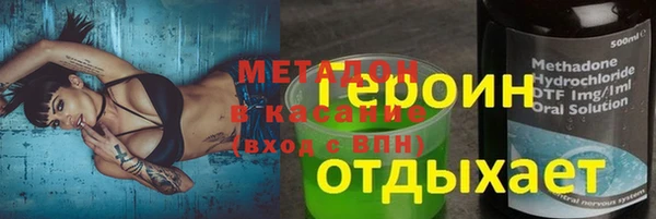 скорость Баксан