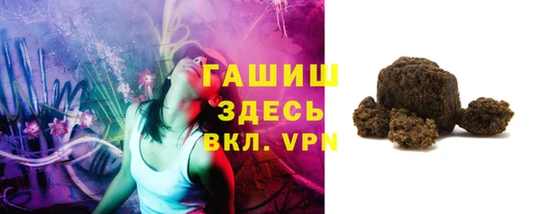 скорость Баксан
