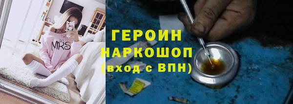 скорость Баксан