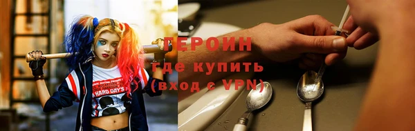 дживик Балахна