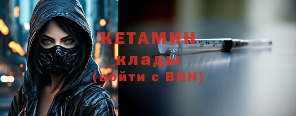 скорость Баксан