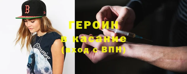 спиды Балабаново