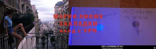 скорость Баксан