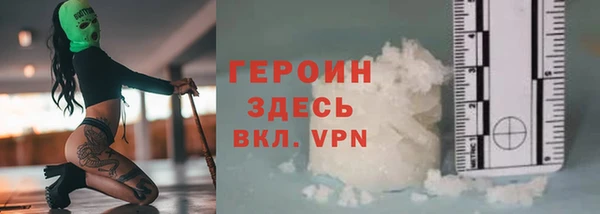 дживик Балахна