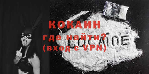 спиды Балабаново