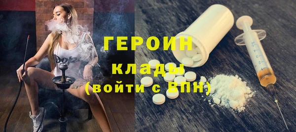 дживик Балахна