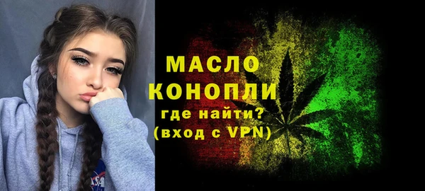 скорость Баксан