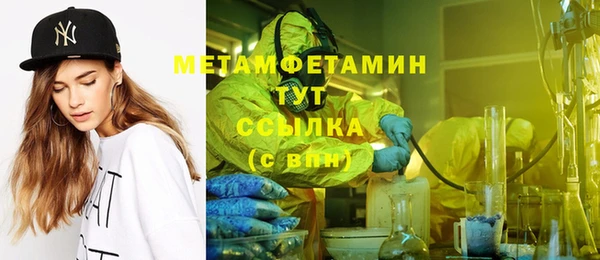 скорость Баксан
