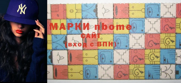 скорость Баксан