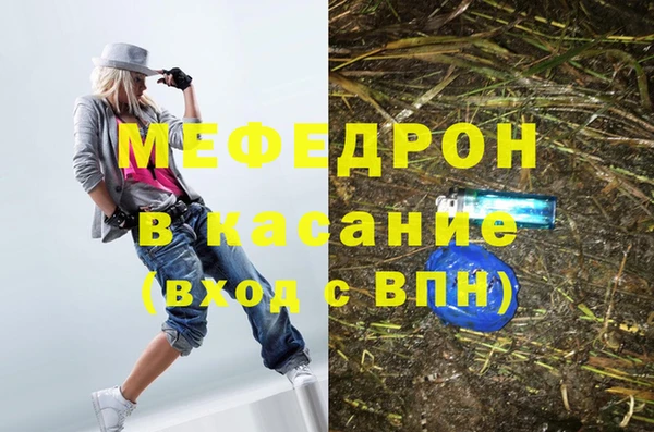 скорость Баксан