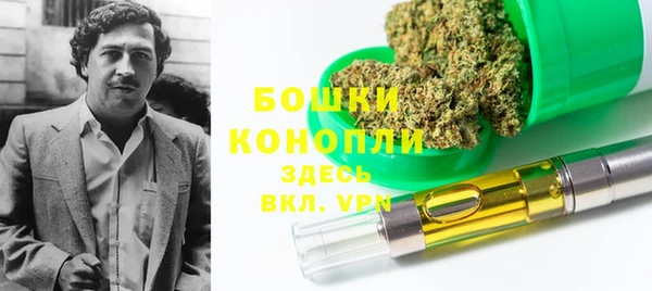 спиды Балабаново