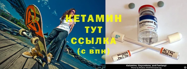 дживик Балахна