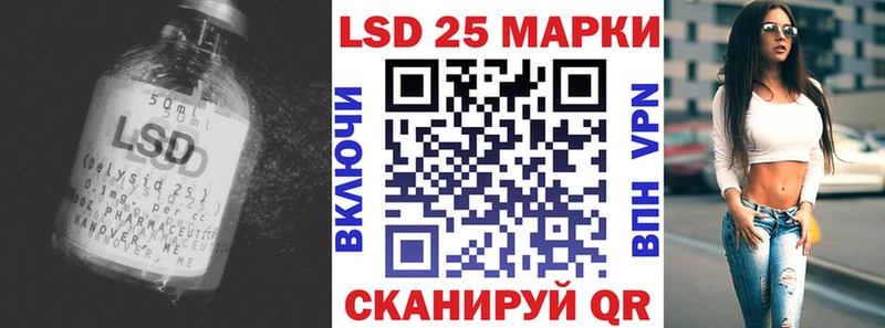 ЛСД экстази ecstasy  Белокуриха 