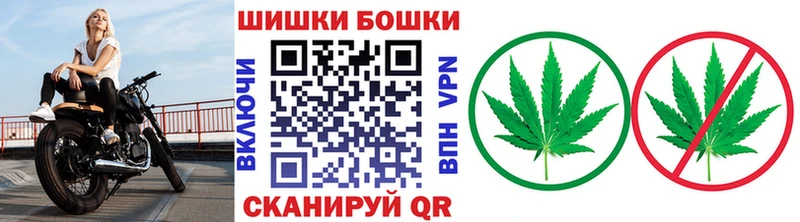 МАРИХУАНА тримм  Белокуриха 